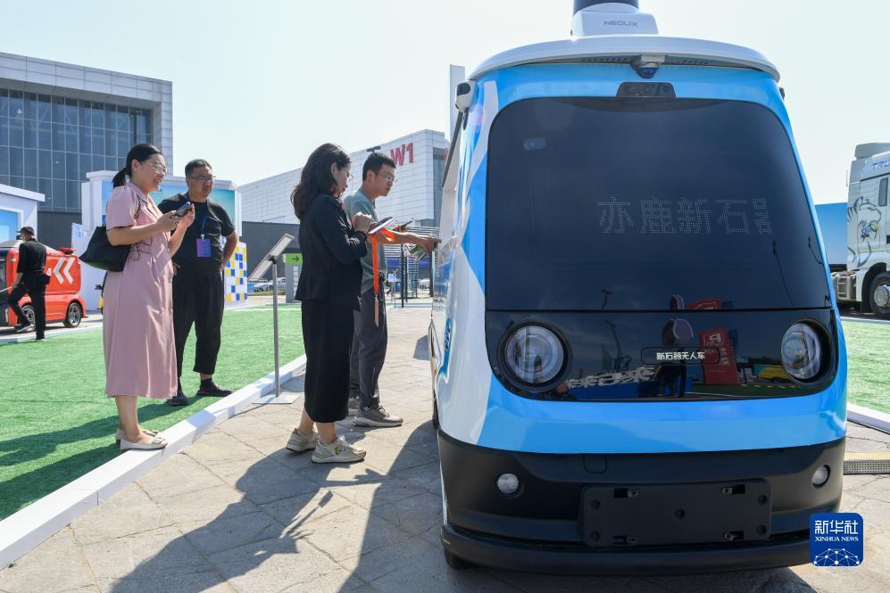 申搏138娱乐